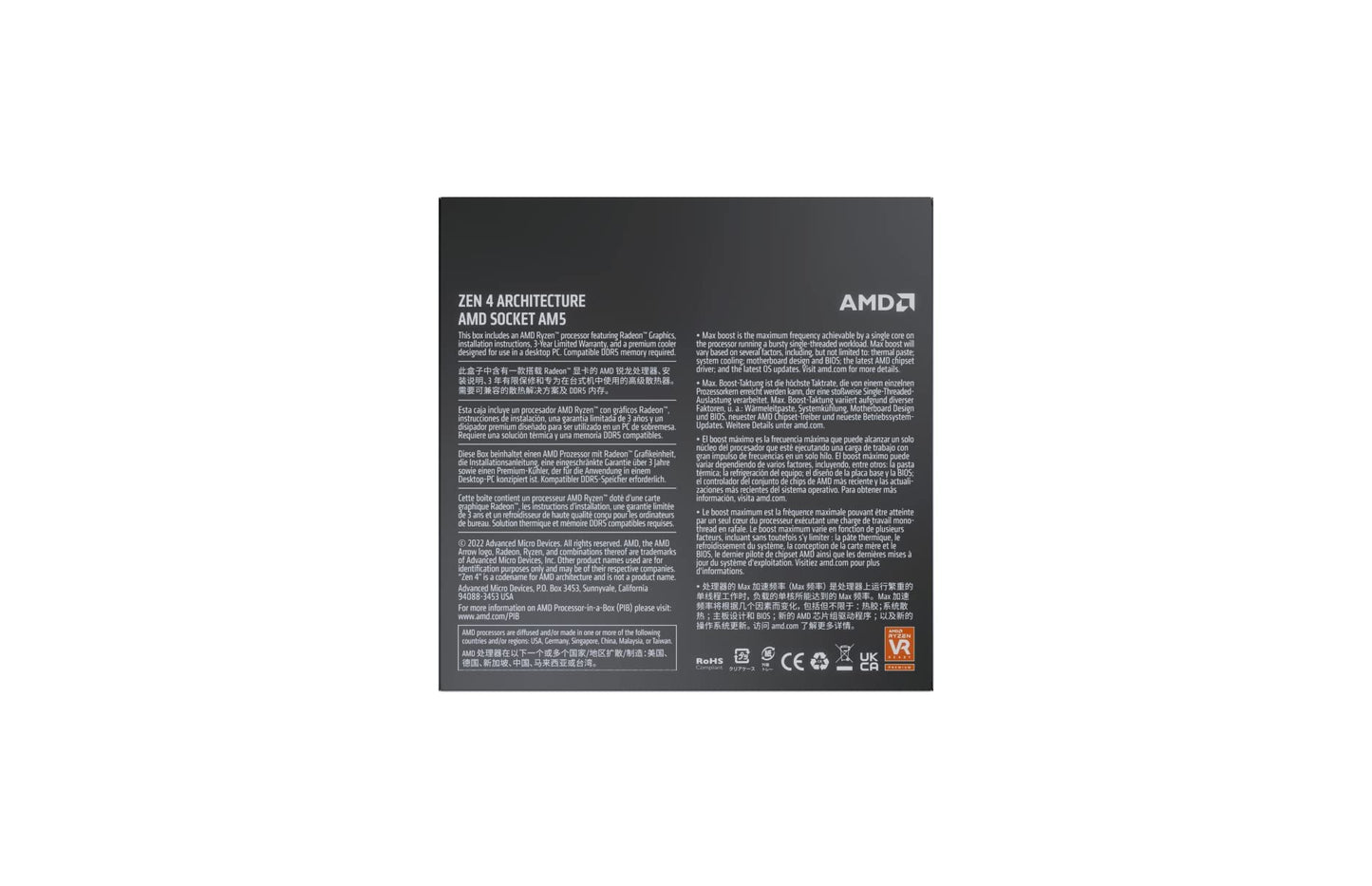 AMD Ryzen 5 7600 6-Core, 12-Thread